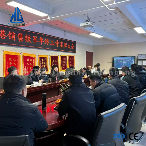 腻子粉生产线设备